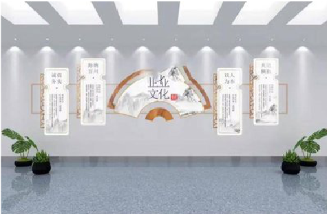 盐亭企业文化墙设计的核心要素。