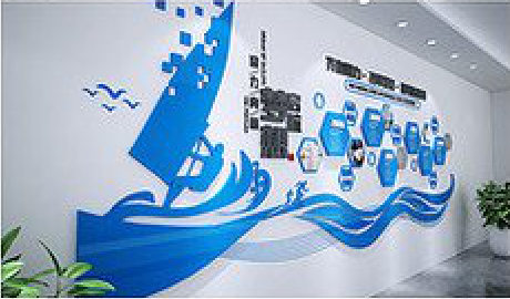 盐亭海浪主题文化墙如何设计？