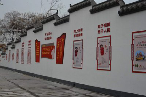 盐亭墙体彩绘-乡村文化墙