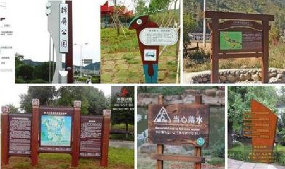 盐亭标识标牌具有哪些特点？