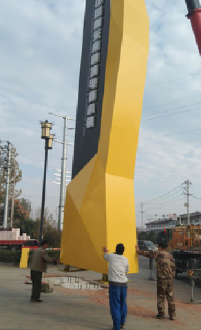 盐亭标识标牌的安装方法。