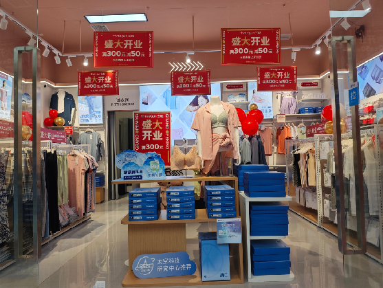 盐亭店面装修可以怎么设计？