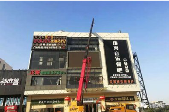 盐亭户外广告招牌设计制作。