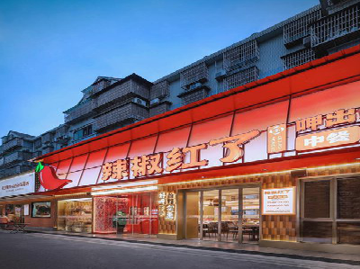 盐亭餐饮招牌制作有哪些要点和技巧？