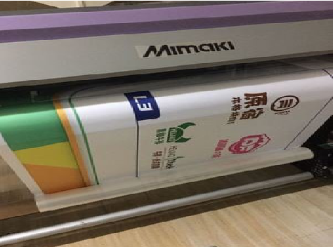 盐亭喷印写真褪色的原因。