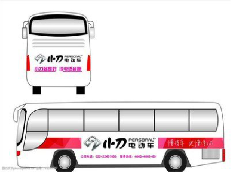 盐亭公交车身贴如何完美贴合？