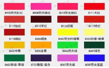 盐亭广告油墨饱和度不好的原因。