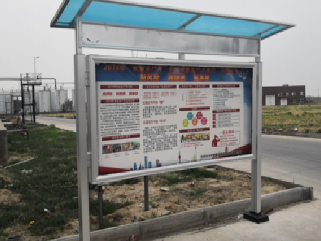 盐亭宣传栏制作要注意哪些细节？