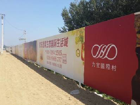 盐亭喷绘可以用来喷什么画面？