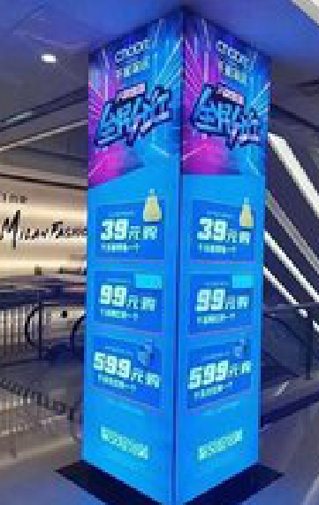 盐亭三面立柱灯箱如何制作？