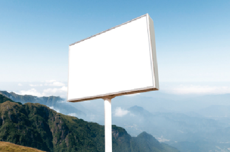 盐亭户外广告变革的趋势。
